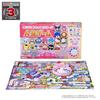 Takara Tomy Sanrio Characters Life Game