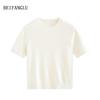 Purple French Round Neck Wool Knit Short Sleeve Women's Top