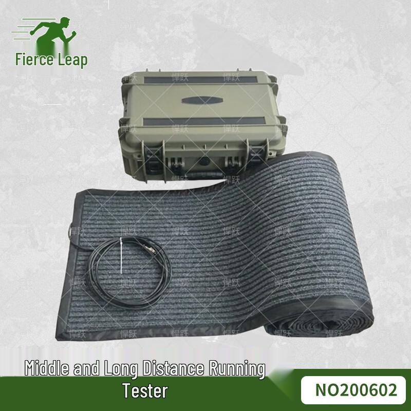 Hanyue Smart Running Lap Timing System