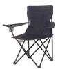 Portable Camping Chair Armchair Foldable Fishing Beach Longue Accessories Outdoor Deck Tourist