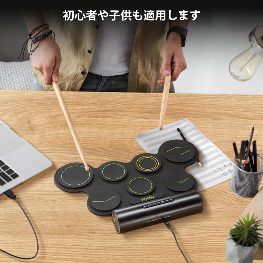 POGOLAB Electronic Drum Set, 7 Pad Drum Kit with Bluetooth Function, Roll Up Drum Practice Pad, Midi Drum Kit, Built-in Speaker, Rechargeable Drum, Fo