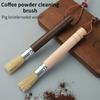 Vintage Coffee Machine Grinder Wood Cleaning Brush Set Retro Barista Cleaner Solid Kitchen Tools Coffee Machine Accessories