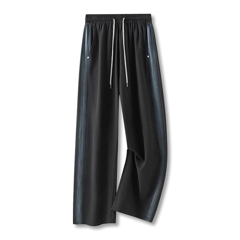 Comfortable, Versatile And Loose-fitting Men's Breathable And Drapey Loose Casual Pants