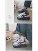 Hong Kong Trend: Women's Thick-Sole Retro Dad Sneakers H861