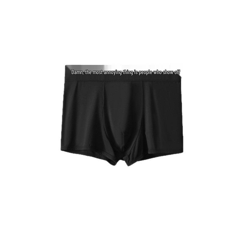 Men's Trendy Hip Hop Modal Mid-Waist Breathable Boxer Briefs