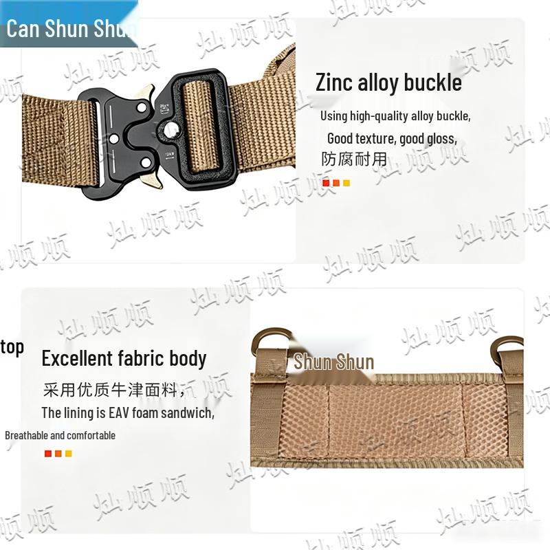 Canshunshun Tactical Gear Collection