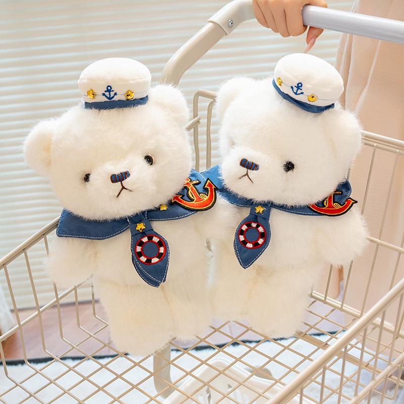 Navy Veteran Bear Plush Toy - Cute Little Bear Doll Birthday Gift Souvenir