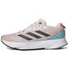 Adidas Adizero SL 'Wonder Quartz Preloved Blue' (Unisex) Wonder Quartz / Shadow Navy / Preloved Blue Running Shoes HQ1350