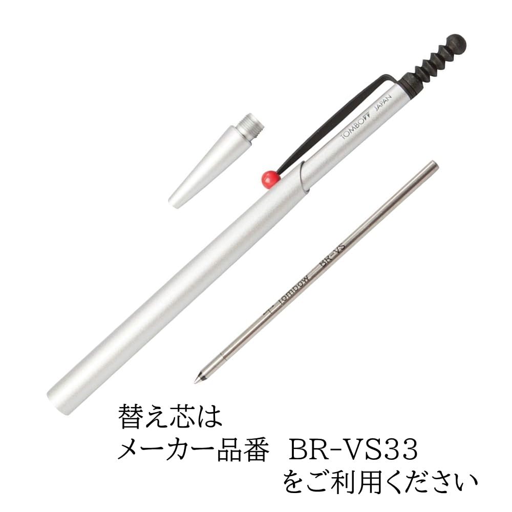 Tombow ZOOM 727 Ballpoint Oil-Based Pen, 0.7mm, Silver, BC-SAZ04