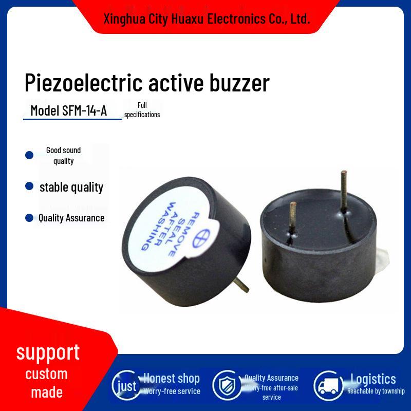 HX Huaxu 1475 Low-Power High-Temperature Resistant 5V/12V Active Piezoelectric Buzzer 14x7.5 mm