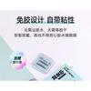 Mogugu - Natural Crisscross Glue-Free Cluster False Eyelashes
