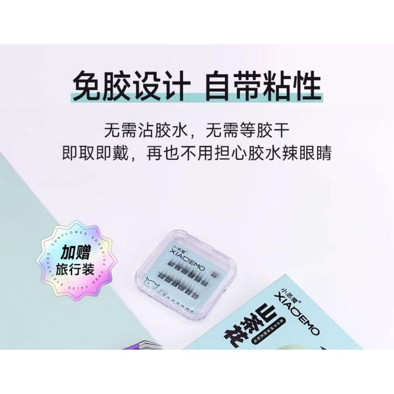 Mogugu - Natural Crisscross Glue-Free Cluster False Eyelashes