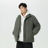 Men's Corduroy Jacket Loose Casual Quilting Cotton Youth Outdoor Warm Stand-up Collar Thickened Jacket Cotton Clothing