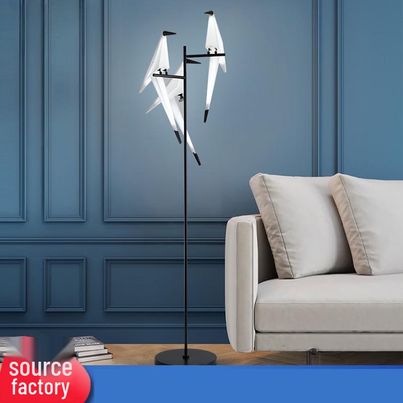 Oeny Paper Crane Series Lamp