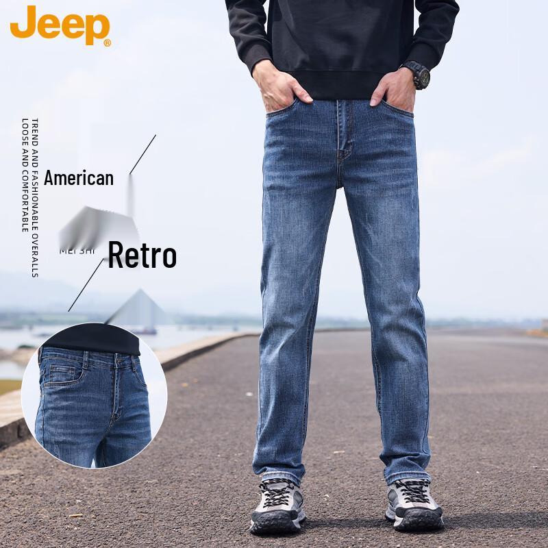 Jeep Men's American Retro Loose Straight Fit Jeans