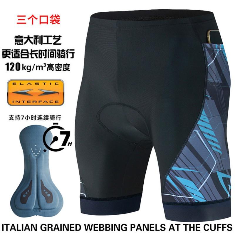 Mens Cycling Shorts With 3 Pockets Elastic Waistband Gel Pad Breathable Lycra Mountain Road Bike Riding
