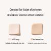 New Ying Tou Cushion Cream: Light, delicate powder with natural hydration, preventing clumps. Ideal for students.