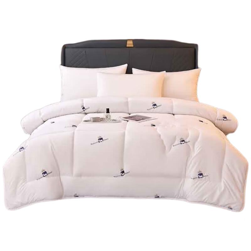 VEKEN Easy Warm Wool Quilt