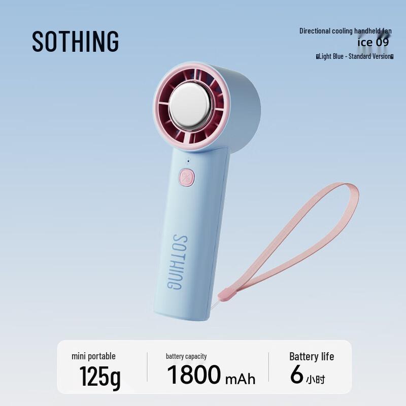 Shizhi Portable Ice Compress Handheld Mini Fan