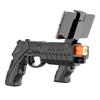 IPEGA Wireless Game Gun PG-9257 for PS4/PS3/Android/iOS/Switch/PC with Gyro,Vibration,Rapid Fire&RGB Lighting