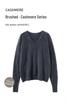 100% Pure Cashmere V-Neck Women's Loose Fit Brushed Knit Sweater - Long Sleeve Autumn/Winter Fashion Jumper