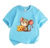 Kids Boys Girls 100% Cotton Crew Neck Short Sleeve T-Shirt, Cute Happy Mouse Holding Cheese Cartoon Print Casual Soft Breathable Summer Tee for Little