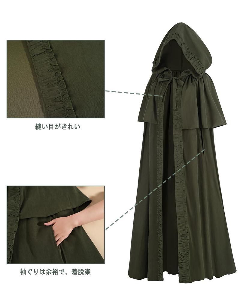 Long Hooded Medieval Vintage Cape for Halloween Witch Cape Size [Kami-Yu-Hyaku] Cosplay, (Green, S)