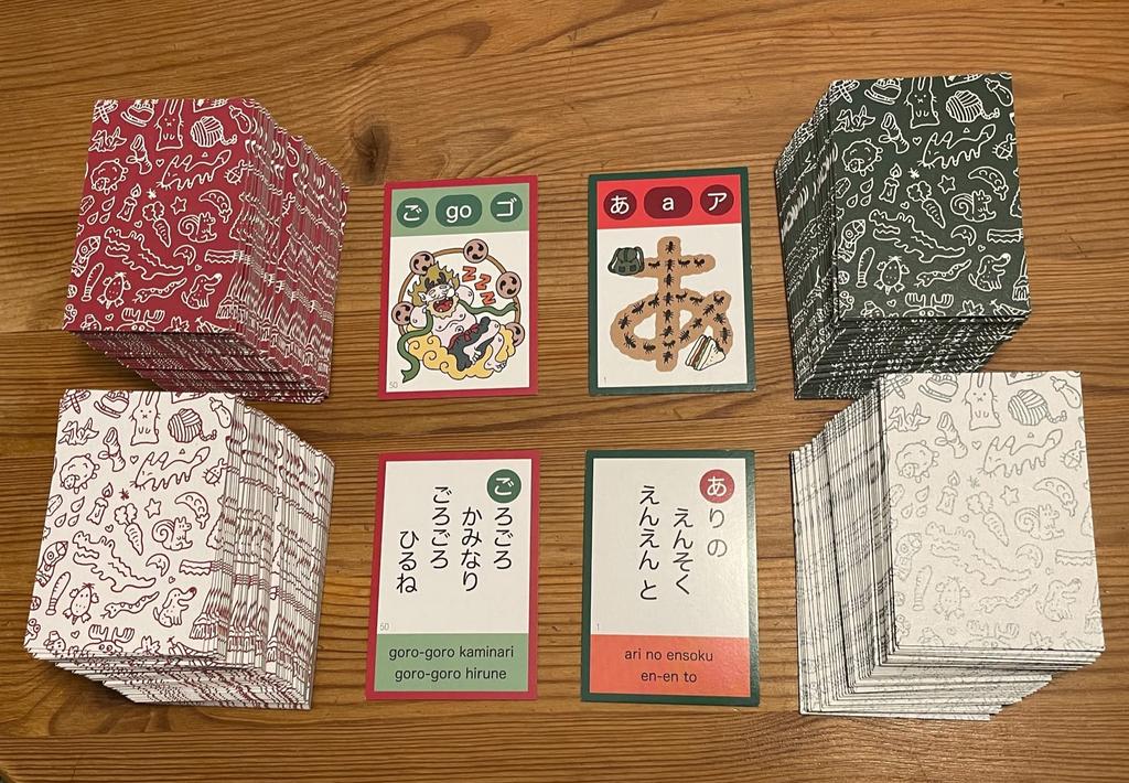 A La Karuta Japanese Language Education Karuta with Voiced Consonants and Onomatopoeia Karuta