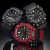 Casio Men Liquid Crystal/Analog Dual Display Series Black Watch GA-900-2A GA-900-2A