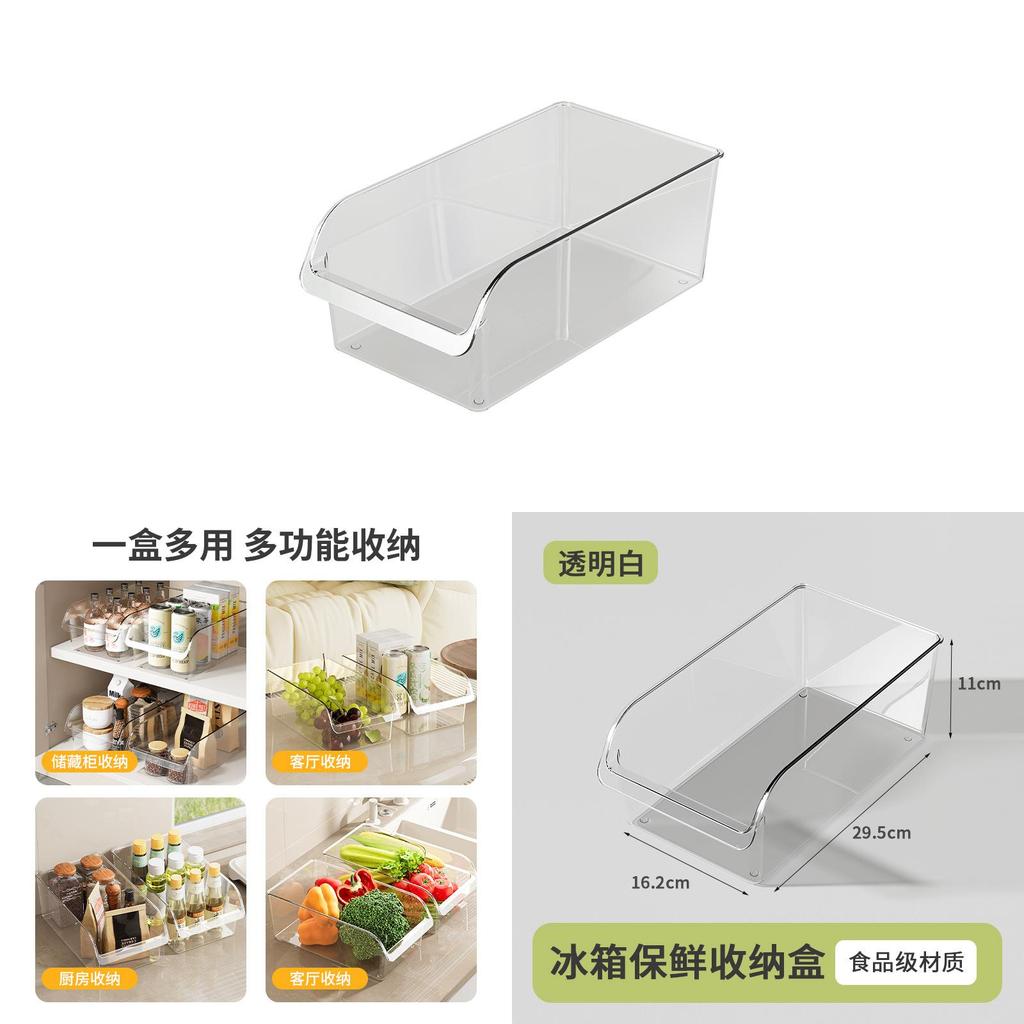 Refrigerator Storage Box With Lid For Fresh Food Preservation Kitchen Organizer