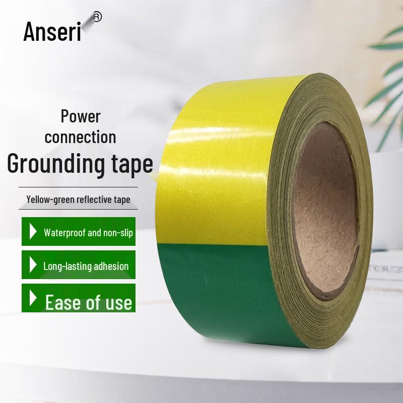 Ancairui Reflective Grounding Safety Tape