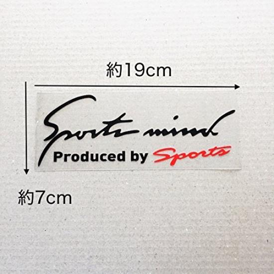 Sports Mind Universal Side 8 4 Sizes Car/Motorcycle Sticker/Decal, Dress-Up Sticker, Colors, (Black, Small, 19x7cm)
