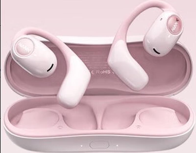 

NANK OE PRO Open-Ear Running Bluetooth Headset