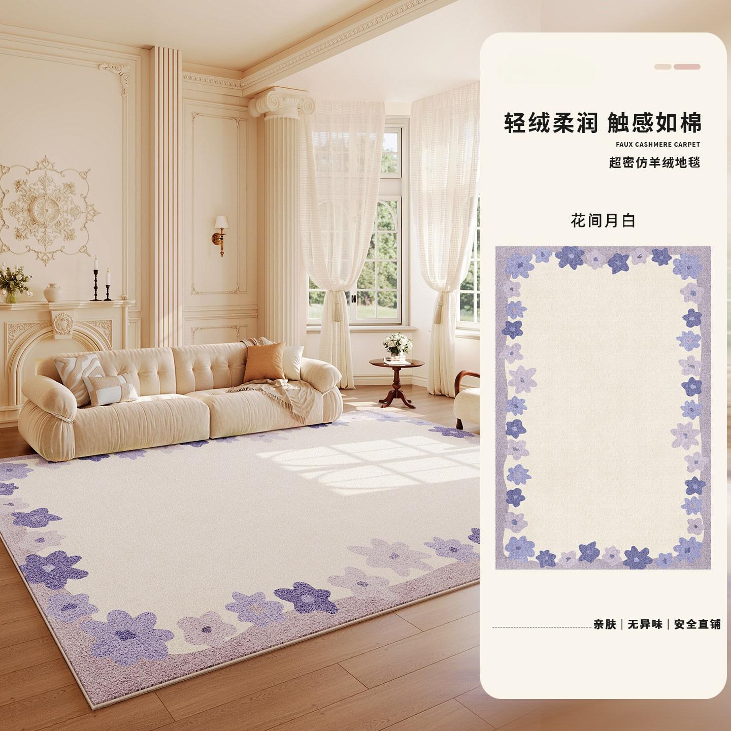 Franse Stijl Tapijten voor Woonkamer Kleurrijke Bloemen Slaapkamer Decoratie Tapijt Pluizig Zacht Lounge Pluche Tapijt Huis Verdikken Vloermat 80x120cm