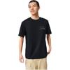 Li Ning x GUGONG,LIANMINGKUAN China Kultur Kollektion T-Shirt Herren Schwarz AHSVE11-2
