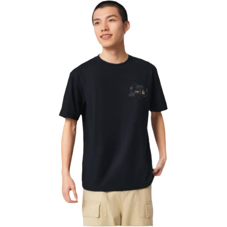 Li Ning x GUGONG,LIANMINGKUAN China Kultur Kollektion T-Shirt Herren Schwarz AHSVE11-2