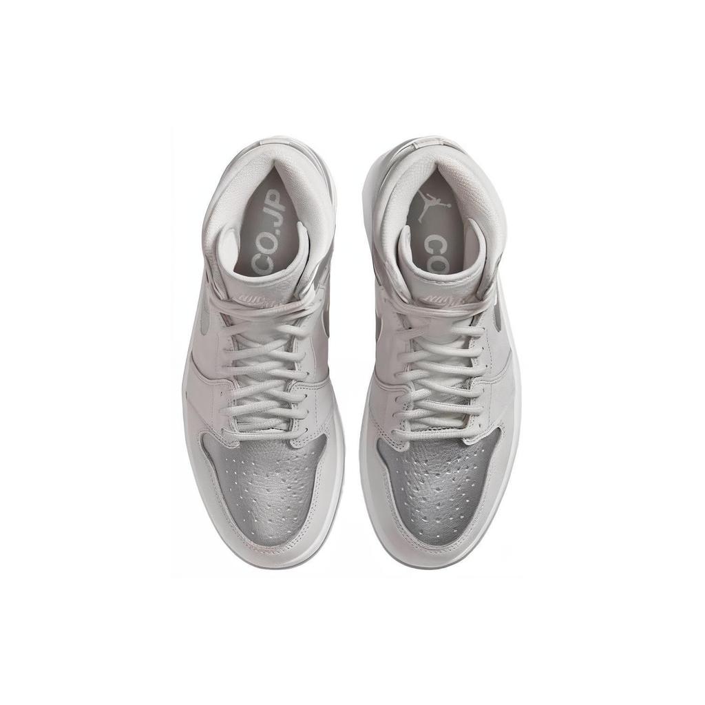 Air Jordan 1 Retro High OG CO.JP 'Tokyo' Suitcase Special Box (Unisex) Neutral Grey / Metallic Silver / White Vintage Basketball Shoes