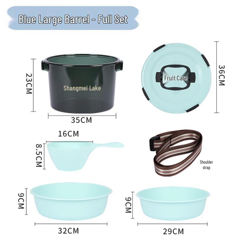 Longchan Fishing Bait Mixing Bucket One Size