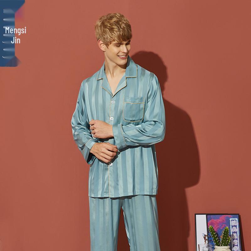 2020 Couple Ice Silk Pajama Set: Two-Piece, Unisex Home Wear 2XL