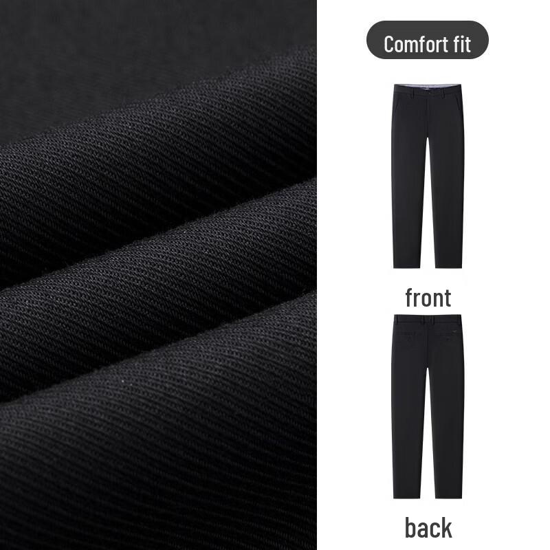 MONTAGUT Men's Straight-Leg Business Casual Easy-Care Pants