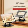 Tablet PC Aksesuarları – Tablet Tutucu