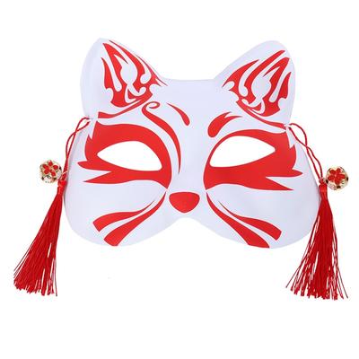 Exquisite Fox Mask Anime Half Face for Cat Mask Halloween Party Mask Halloween Christmas Masquerade Cosplay Props for Un