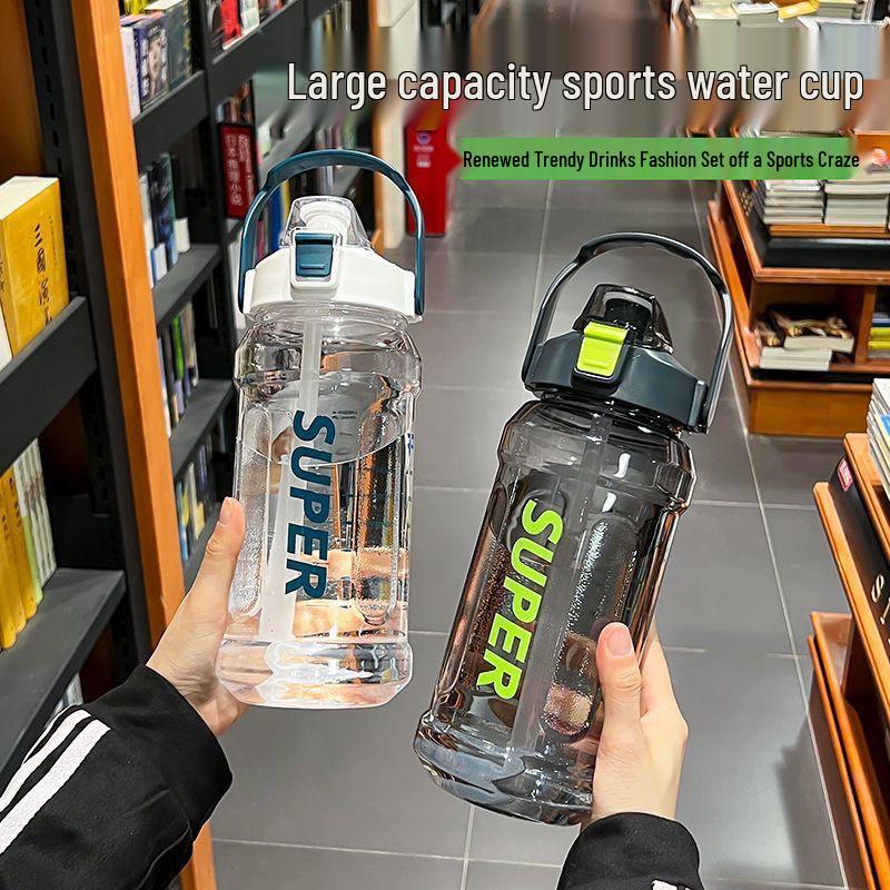 Portable 2L Plastic Sports Cup for Men and Women – Summer Fitness Edition