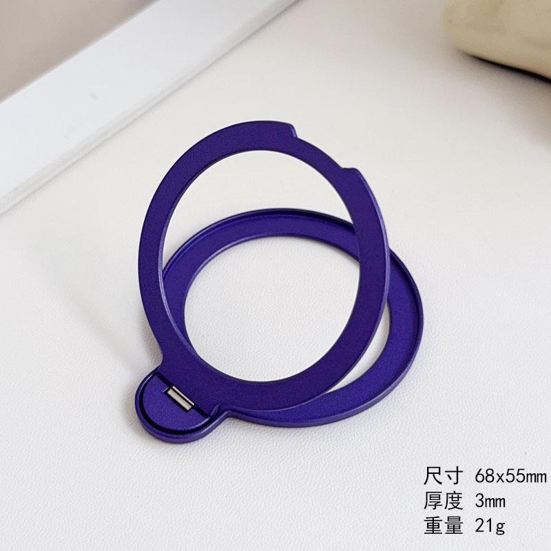 360-Degree Rotating Metal Stand with N52 Strong Magnet, Hardware Ring Holder, Car Mount Stand, Factory Direct Sale