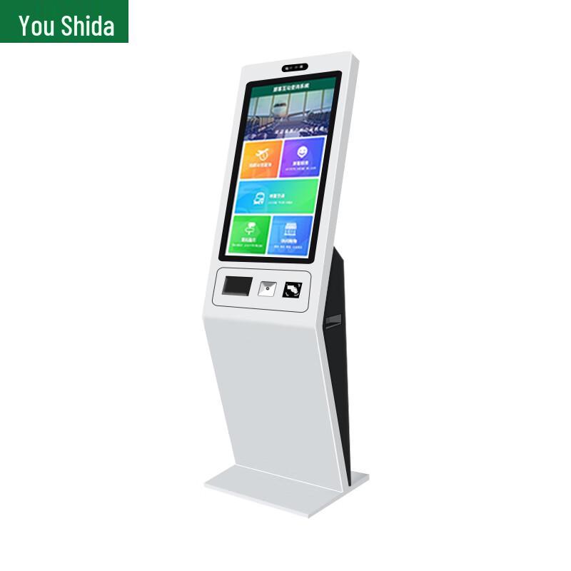 Ushida 21.5-inch Touchscreen Self-Service Kiosk CN plug (adapter included)