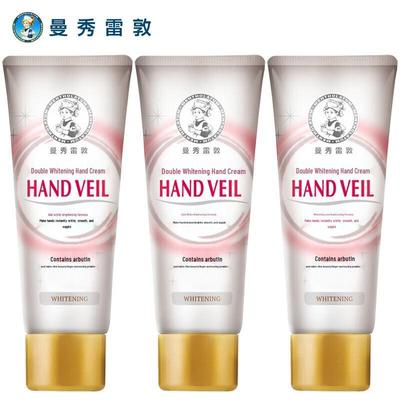 Mentholatum Dual-Effect Whitening Hand Cream 3-Pack