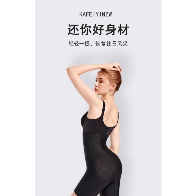 Hohe Taille Bauchkontrolle Po-Anhebung Bodyformer Schlankmachende Formwäsche Hose