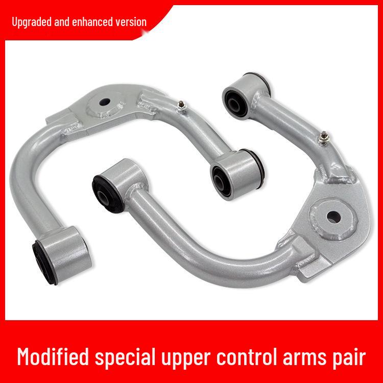 

Enhanced Off-road Upper Control Arm for Toyota Prado 3400 LC90/LC95 & BAIC Land Cruiser