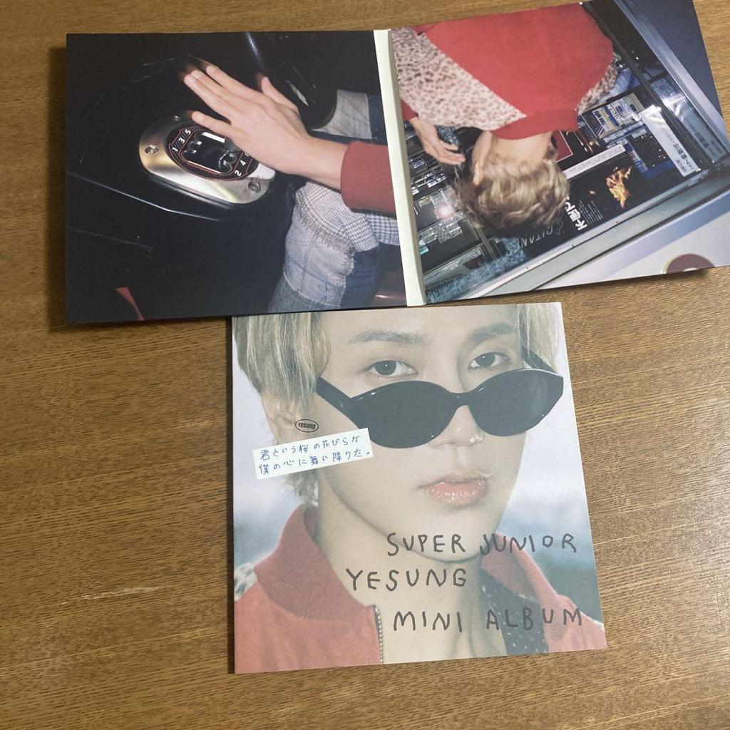 [USED] SJ YESUNG - You, the Cherry Blossom Petal, Fell Into My Heart CD