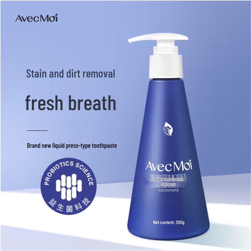 Avec Moi Ocean Wind Probiotic Toothpaste & Antibacterial Toothbrush Set